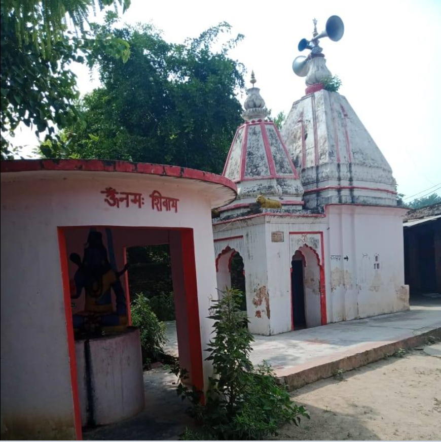 temple